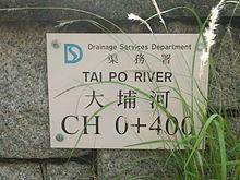 Tai Po River httpsuploadwikimediaorgwikipediacommonsthu