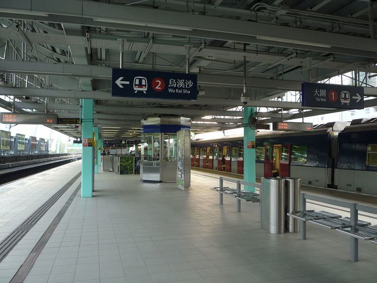 Tai Shui Hang Station