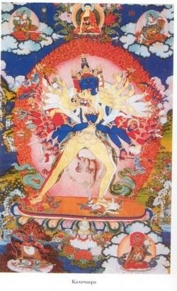 Tai Situ Changchub Gyaltsen Tai Situ Changchub Gyaltsen Chinese Buddhist Encyclopedia