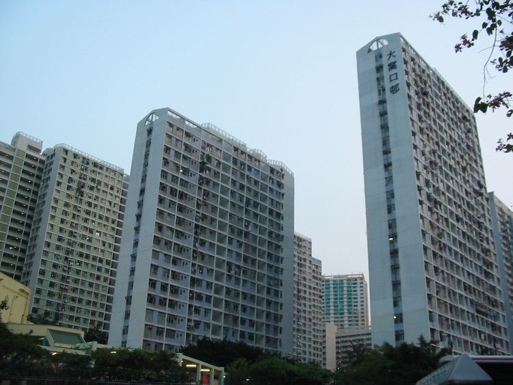 Tai Wo Hau Estate