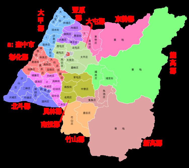 Taichū Prefecture