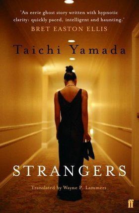 Taichi Yamada Strangers by Taichi Yamada