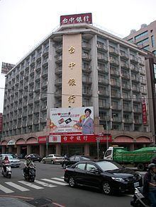 Taichung Bank httpsuploadwikimediaorgwikipediacommonsthu