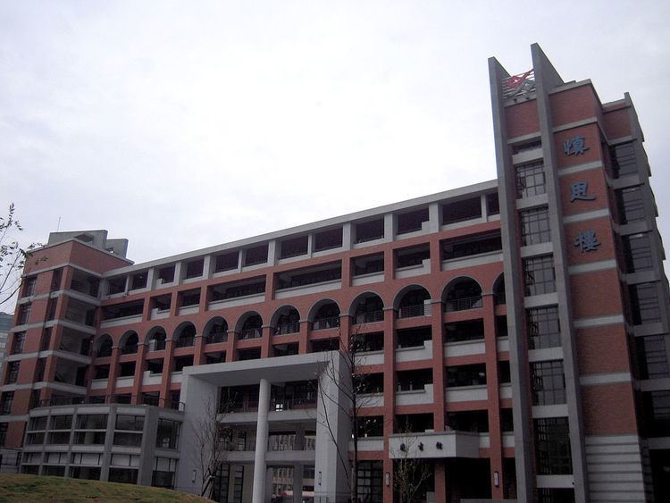 Taichung Municipal Taichung First Senior High School