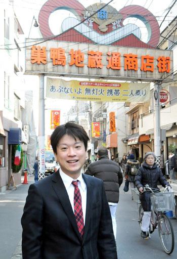 Taiga Ishikawa Activist fighting for LGBT rights The Japan Times