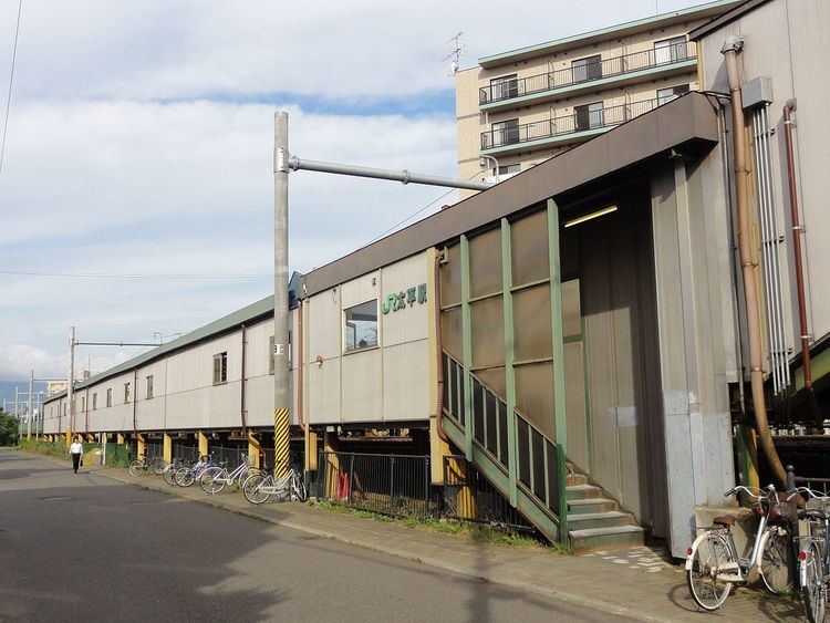 Taihei Station