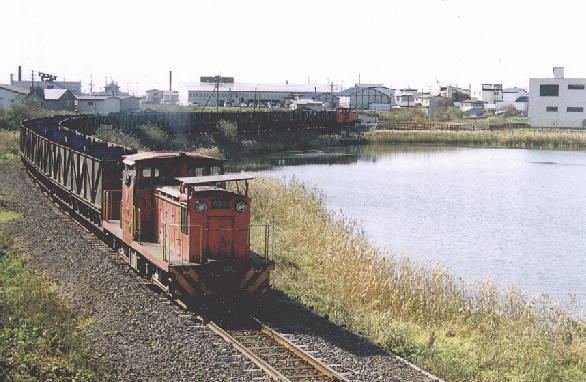 Taiheiyō Coal Services and Transportation Rinkō Line