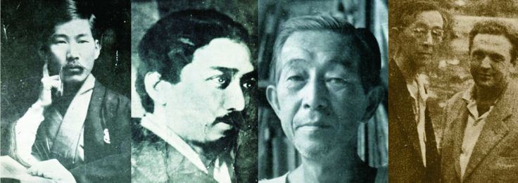 Taiji Yamaga Left to right Denjiro Kotoku Sakae Osugi Taiji Yamaga and Taiji