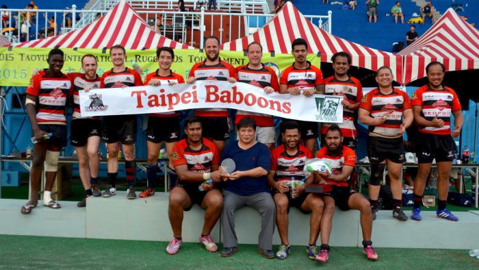 Taipei Baboons httpstaipeibaboonsfileswordpresscom201506
