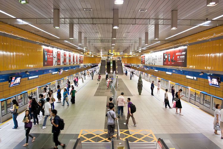 Taipei City Hall Station