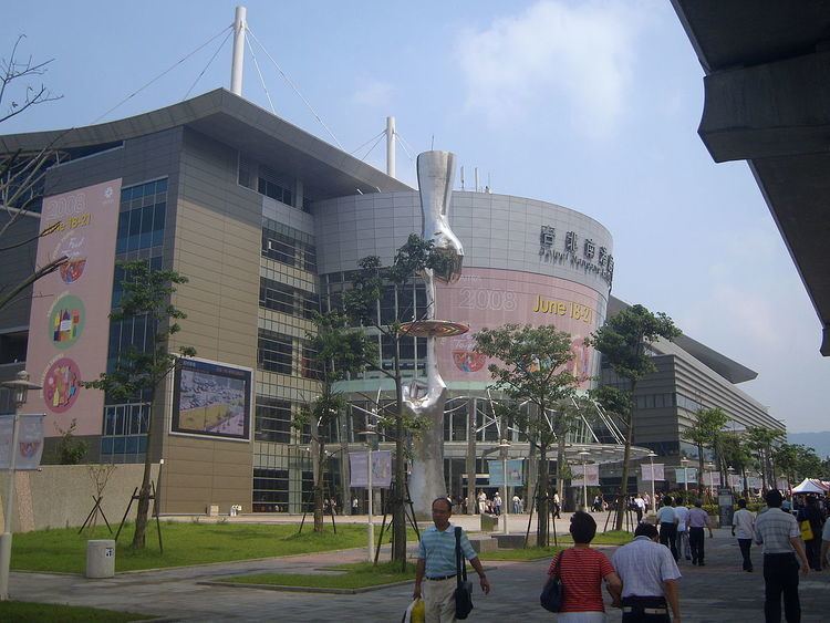 Taipei Nangang Exhibition Center