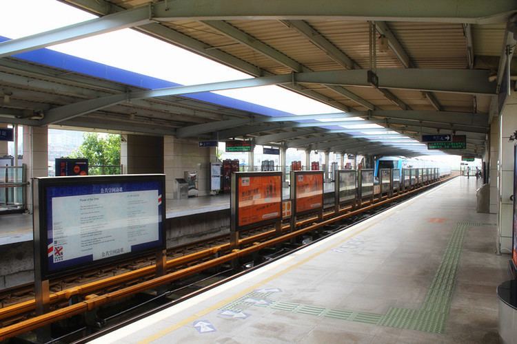 Taipingyang Station