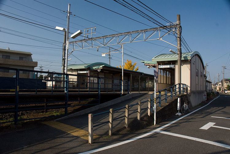 Taisanji Station