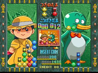Taisen Puzzle-Dama Susume Taisen PuzzleDama GV027 JAPAN 120 ROM lt MAME ROMs