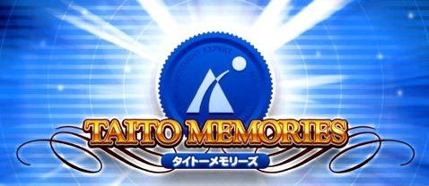 Taito Memories Taito Memories Wikipedia