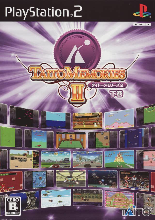 Taito Memories Taito Memories II Gekan Box Shot for PlayStation 2 GameFAQs