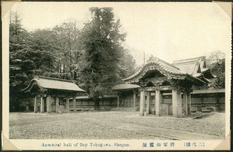Taitoku-in Mausoleum