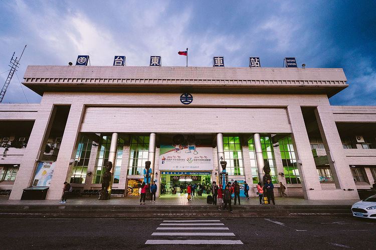 Taitung Station