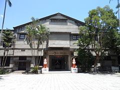 Taiwan Design Museum httpsuploadwikimediaorgwikipediacommonsthu