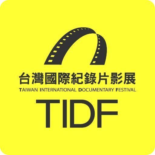 Taiwan International Documentary Festival httpspbstwimgcomprofileimages5957942466548