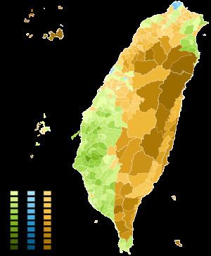 Taiwan presidential election, 2000 httpsuploadwikimediaorgwikipediacommonsthu