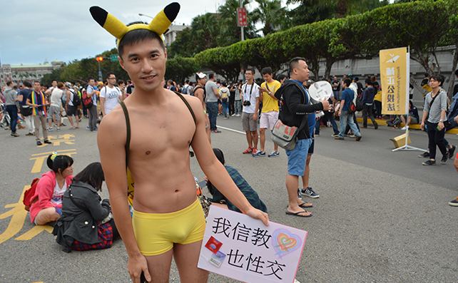 Taiwan Pride Taiwan holds 13th Pride celebration Filipinos join to highlight