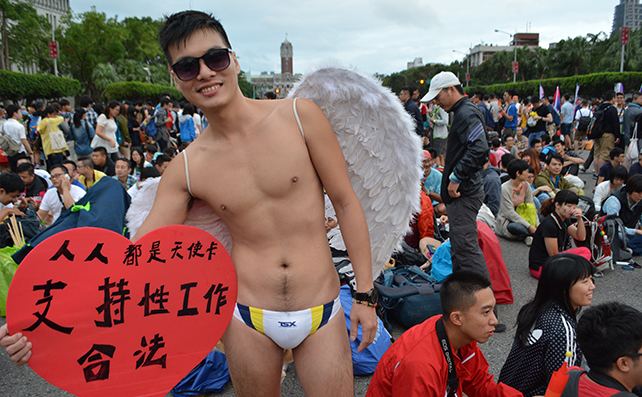 Taiwan Pride Taiwan holds 13th Pride celebration Filipinos join to highlight