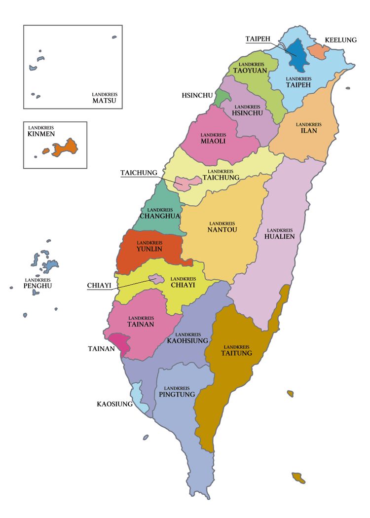 FileTaiwan province roc 1png Wikimedia Commons