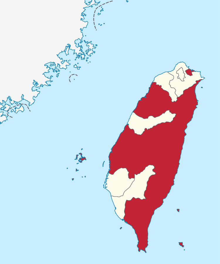 Taiwan Province Wikipedia