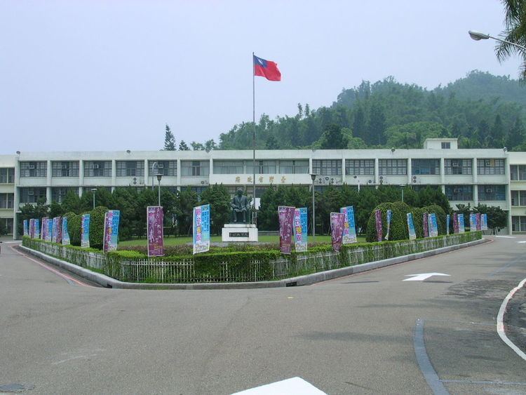 Taiwan Provincial Government
