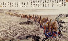 Taiwan under Qing rule httpsuploadwikimediaorgwikipediacommonsthu