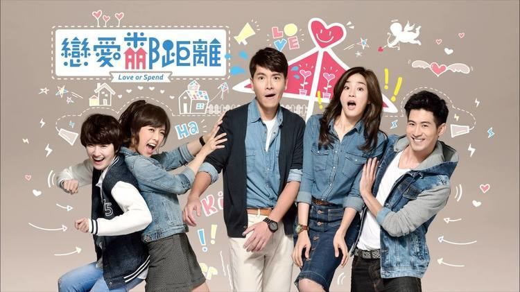 Taiwanese drama 5 Bromantic Taiwanese Dramas That39ll Make You Feel All The Feelings