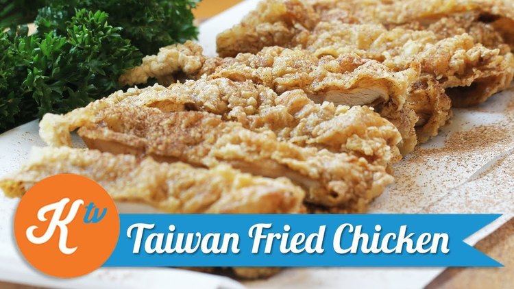 Taiwanese fried chicken Taiwanese Fried Chicken Recipe YUDA BUSTARA YouTube