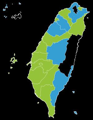 Taiwanese local elections, 2014 httpsuploadwikimediaorgwikipediacommonsthu