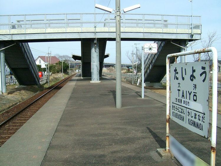 Taiyō Station