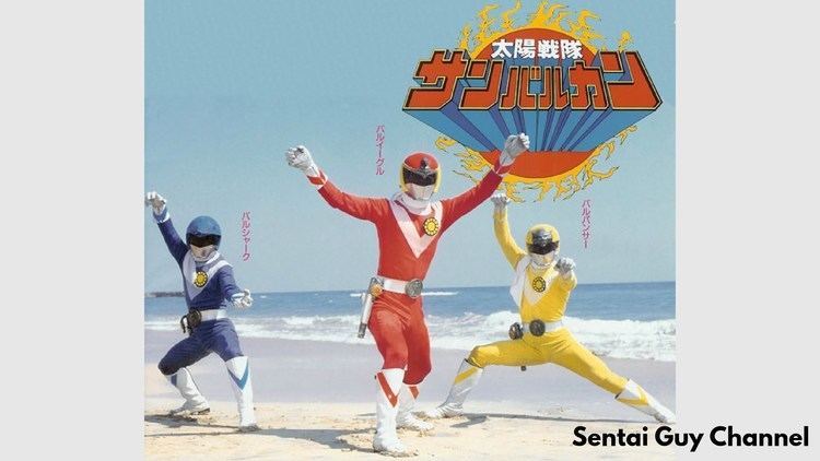 Taiyo Sentai Sun Vulcan Taiyo Sentai Sun Vulcan All Rangers and Mecha 1981 1982