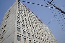 Taiyuan Foreign Language School httpsuploadwikimediaorgwikipediacommonsthu