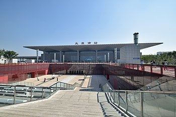 Taiyuan South Railway Station httpsuploadwikimediaorgwikipediacommonsthu