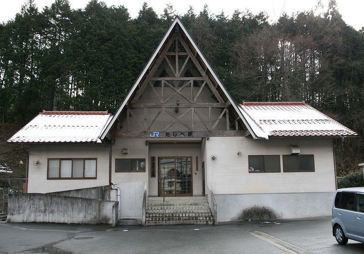 Tajibe Station