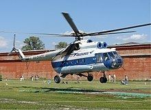 Tajik National Guard helicopter crash httpsuploadwikimediaorgwikipediacommonsthu