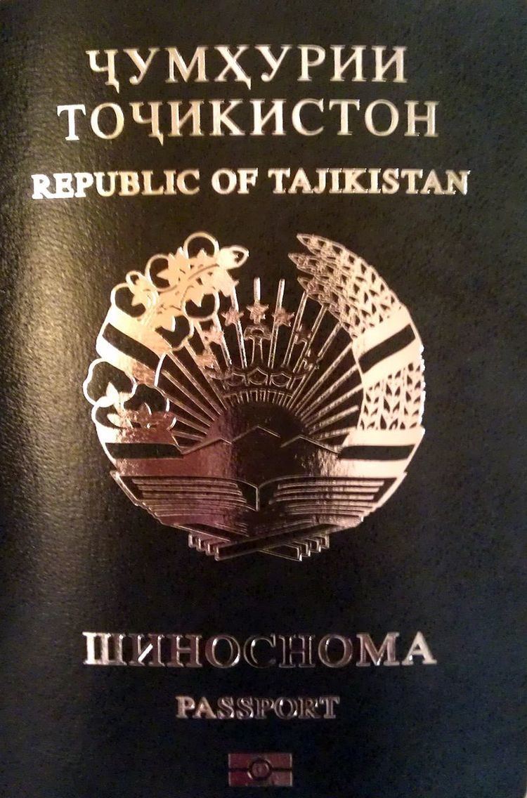 Tajik passport