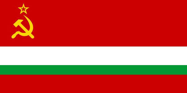 Tajik Soviet Socialist Republic httpsuploadwikimediaorgwikipediacommons11
