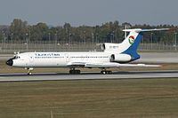 Tajikistan Airlines Flight 3183 httpsuploadwikimediaorgwikipediacommonsthu