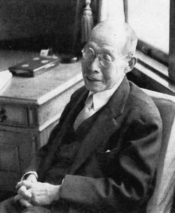 Tajima Michiji