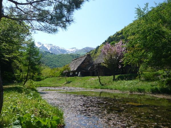 Tajimi, Gifu Beautiful Landscapes of Tajimi, Gifu