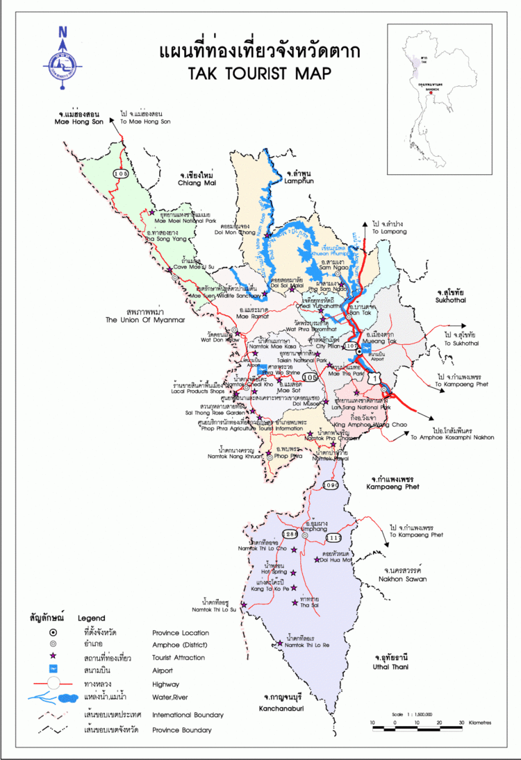 Tak Province in the past, History of Tak Province