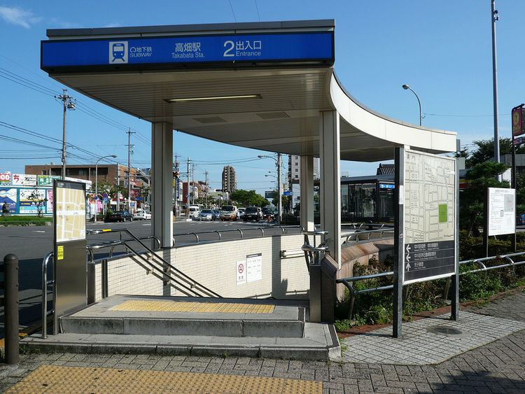 Takabata Station