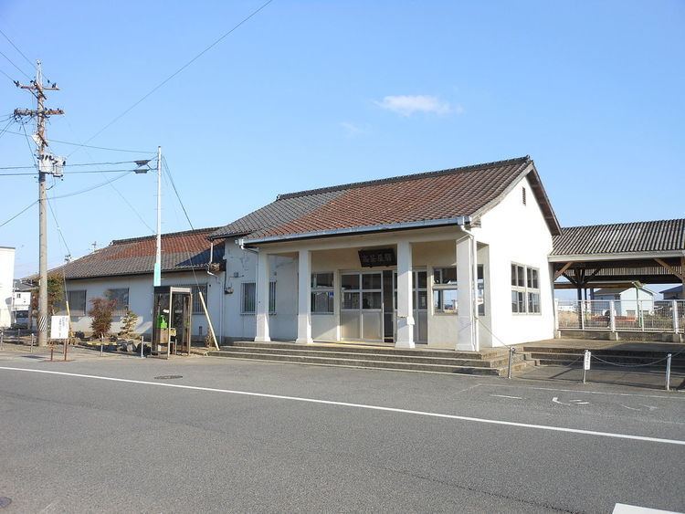 Takachaya Station