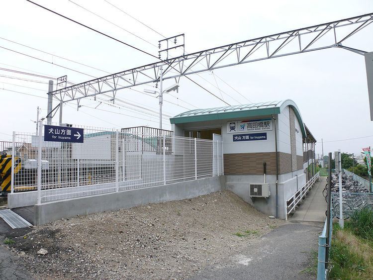 Takadabashi Station