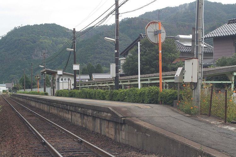 Takagari Station